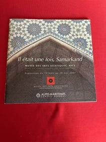 MUSEE DES ARTS ASIATIQUES
