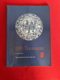 100 Treasures by Michelle Morgan