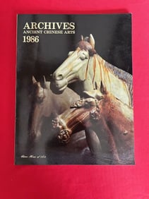 Archives Ancient Chinese Arts 1986