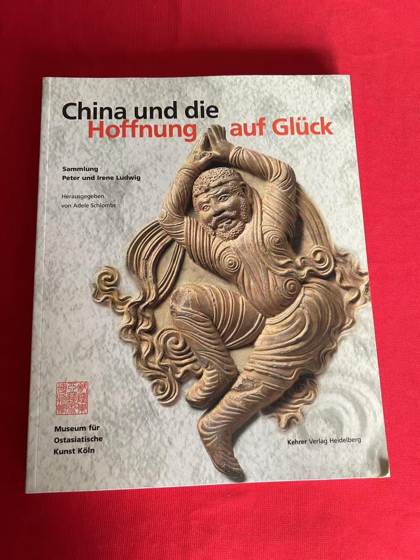 CHINA UND DIE HOFFNUNG AUF GLUCK (1 of 3)