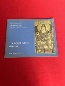 Shanxi Wall Paintings and Sculptures from the Chin and Yuan Dynasties