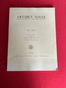 ARTIBUS ASIAE
