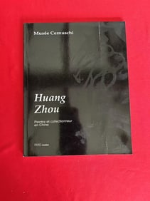 HUANG ZHOU