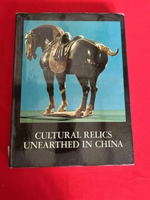 Cultural Relics Unearthed in China