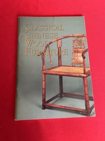 Classical Chinese Wood Furniture