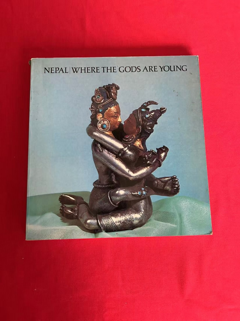 Nepal : Where the Gods are Young: Nepal : Where the Gods are Young , published in 1970 , good condition!