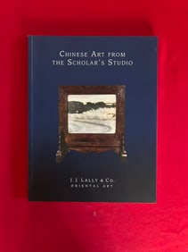 Famous Dealer J J Lally 2015 Chinese Art From The Scholar's Studio