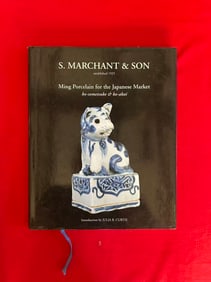 Famous Dealer S Marchant & Son 2008 Ming Porcelain for the Japanese Market