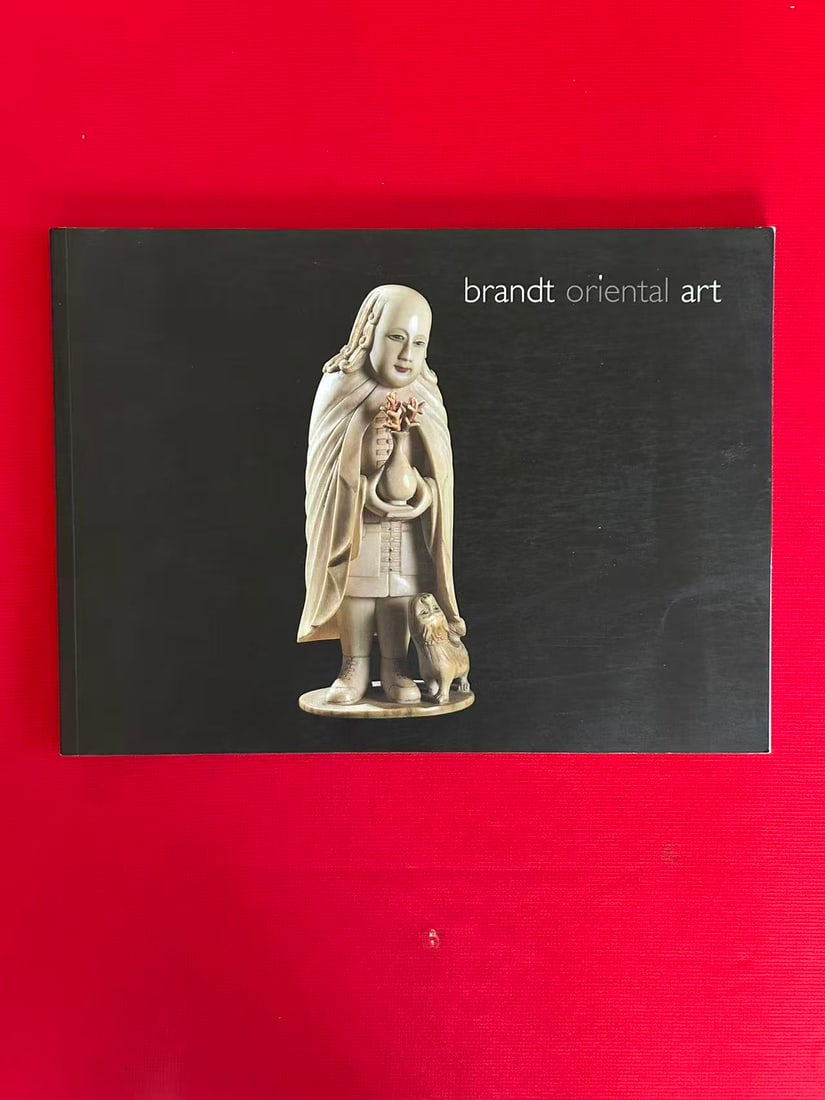 Brandt Oriental Art Exhibtion of Asian Art: Brandt Oriental Art Exhibtion of Asian Art , good condition!