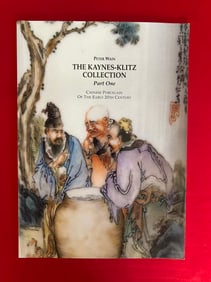 Peter Wain The Kaynes-Klitz Collection of Chinese Porcelain