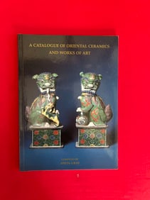 A Catalogue of Oriental Ceramics and Works of Art by Anita Gray