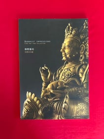Buddhist Impressions YING HAR TANG Collection