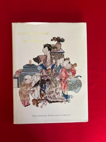 Chinese Glass Paintings & Export Porcelain by The Chinese Porcelain Company