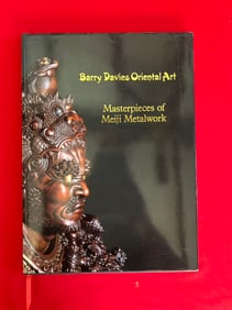 Barry Davies Oriental Art 1991 Masterpieces of Meiji Metalwork