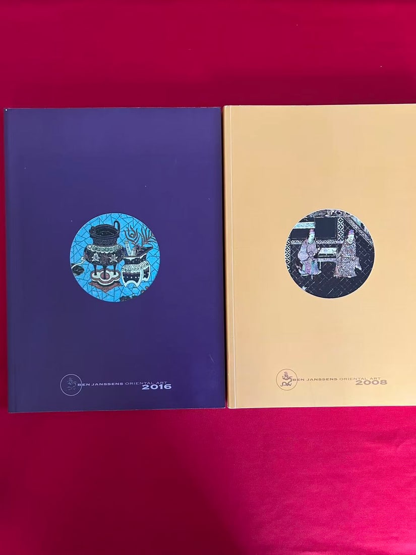 2 Volumes Ben Janssens Oriental Art The Catalog of Asian Art: 2 Volumes Ben Janssens Oriental Art The Catalog of Asian Art , good condition!
