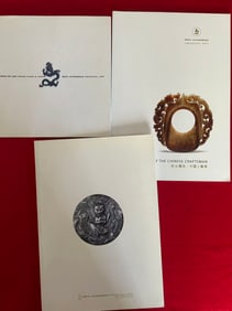 3 Volumes Ben Janssens Oriental Art The Catalog of Asian Art