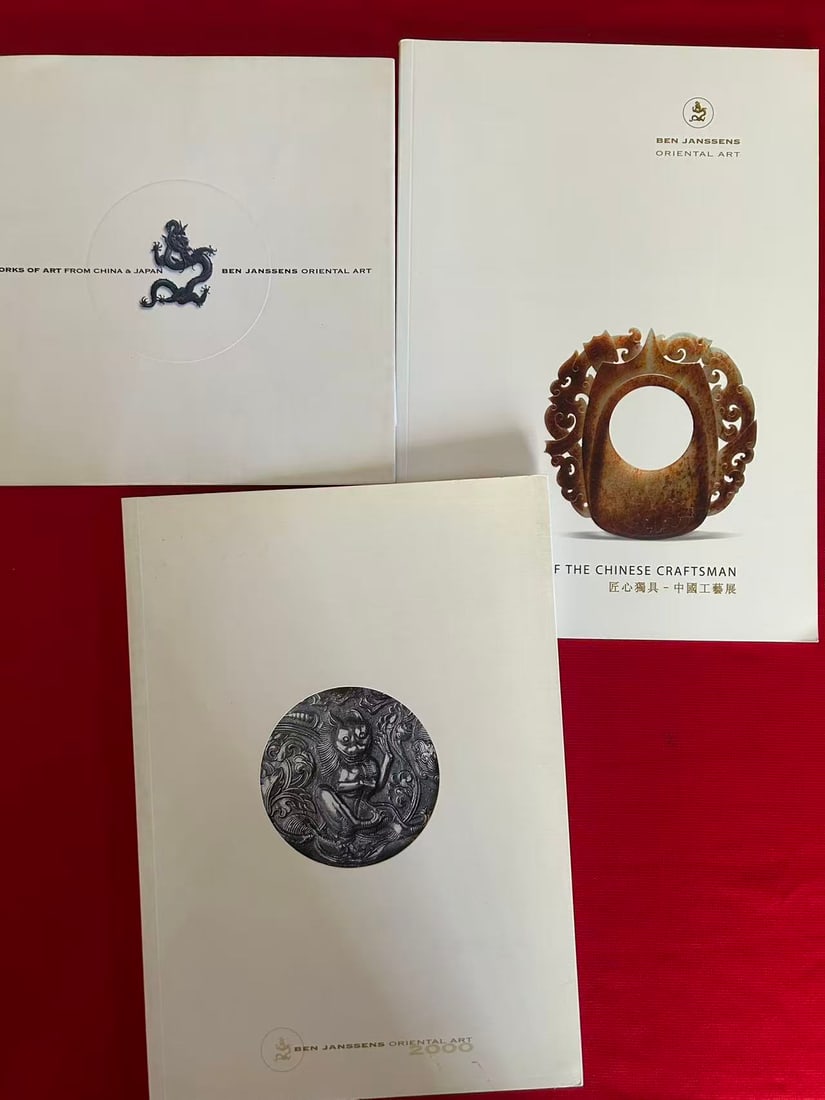 3 Volumes Ben Janssens Oriental Art The Catalog of Asian Art: 3 Volumes Ben Janssens Oriental Art The Catalog of Asian Art , good condition!