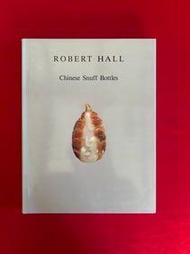 Famouse Dealer Robert Hall 1987 Chinese Snuff Bottles