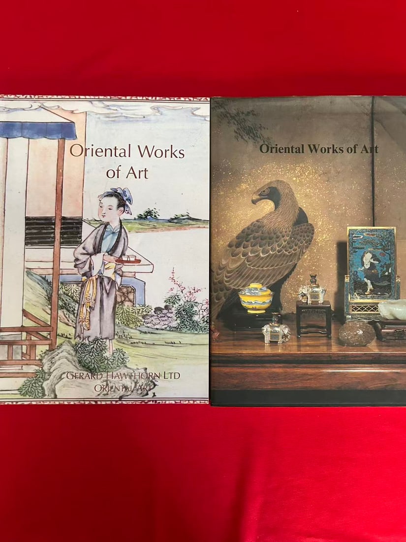 2 Volumes Gerard Hawthorn Ltd Oriental Art (1 of 3)