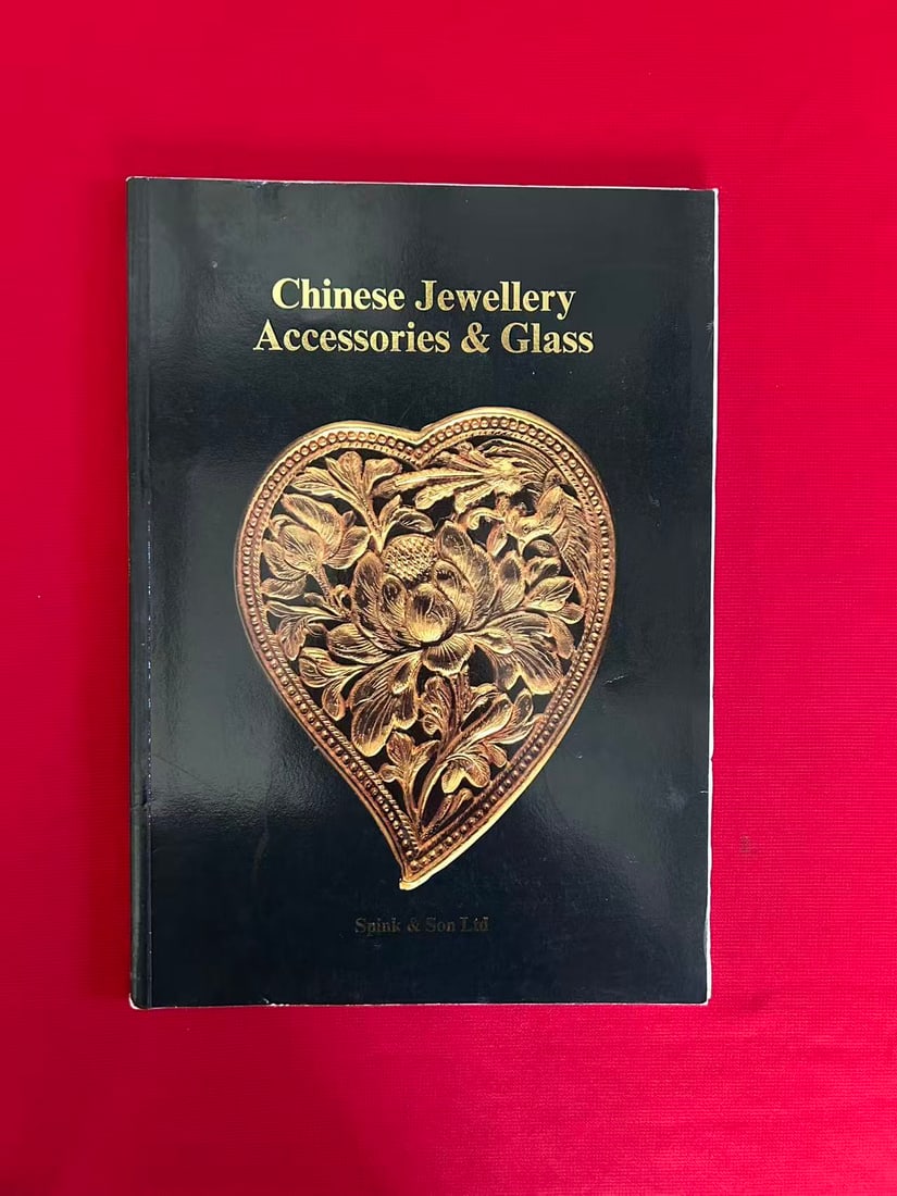 Famous Dealer Spink&Son 1991 Chinese Jewellery Accessories & Glass: Famous Dealer Spink&Son 1991 Chinese Jewellery Accessories & Glass , good condition!