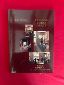 Famous Dealer Spink 1994 Chinese Works of Art