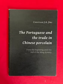 The Portuguese and the trade in Chinese Porcelain
