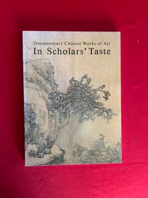 In Scholars' Taste by Sydney L Moss