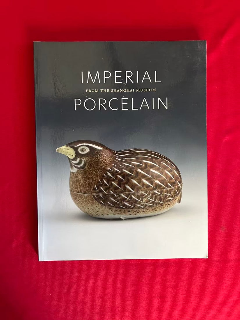 Imperial Porcelain from The Shanghai Museum: Imperial Porcelain from The Shanghai Museum , very good condition!