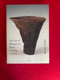 The Art of Rhinoceros Horn Carving in China