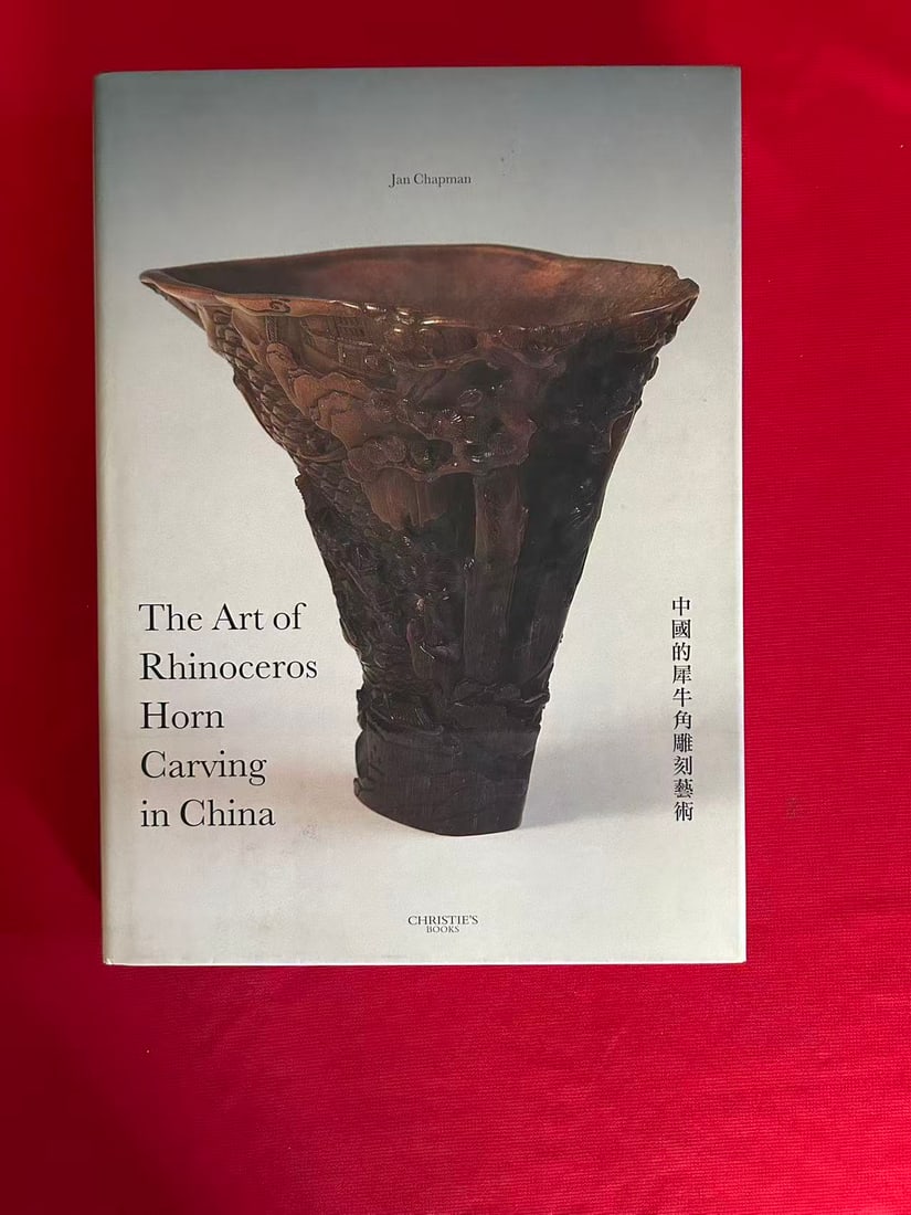 The Art of Rhinoceros Horn Carving in China: The Art of Rhinoceros Horn Carving in China , published in 1999 by Christie's , hard cover and good condition!