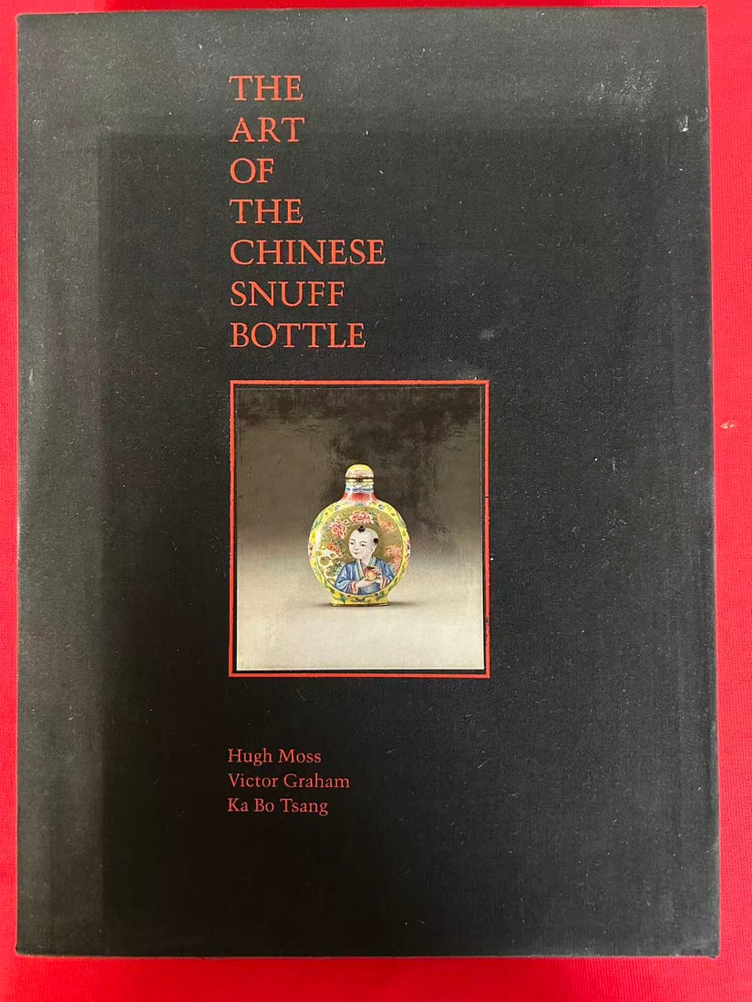 2 Volumes The Art of The Chinese Snuff Bottle by Hugh Moss: 2 Volumes The Art of The Chinese Snuff Bottle by Hugh Moss , published in 1993 , hard cover and including the original slipbox, extra heavy, very good condition!