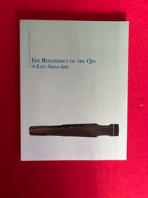 The Resonance of The Qin in East Asian Art