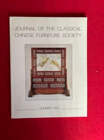 Journal of The Classical Chinese Furniture Society ( Summer 1993 )