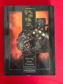 Warring States Treasures
