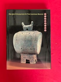 Pre-Qin Civilization In The Jianghan Region