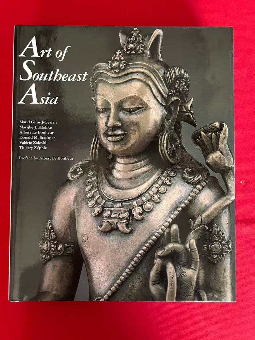 Art of Southeast Asian ( Extra Heavy ): Art of Southeast Asian ( Extra Heavy ), published in 1998, hard cover and good condition!