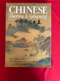 Chinese Painting & Calligraphy 5th Century BC---AD 20th Century