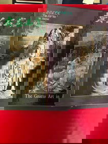 The Grotto Art in Anyue