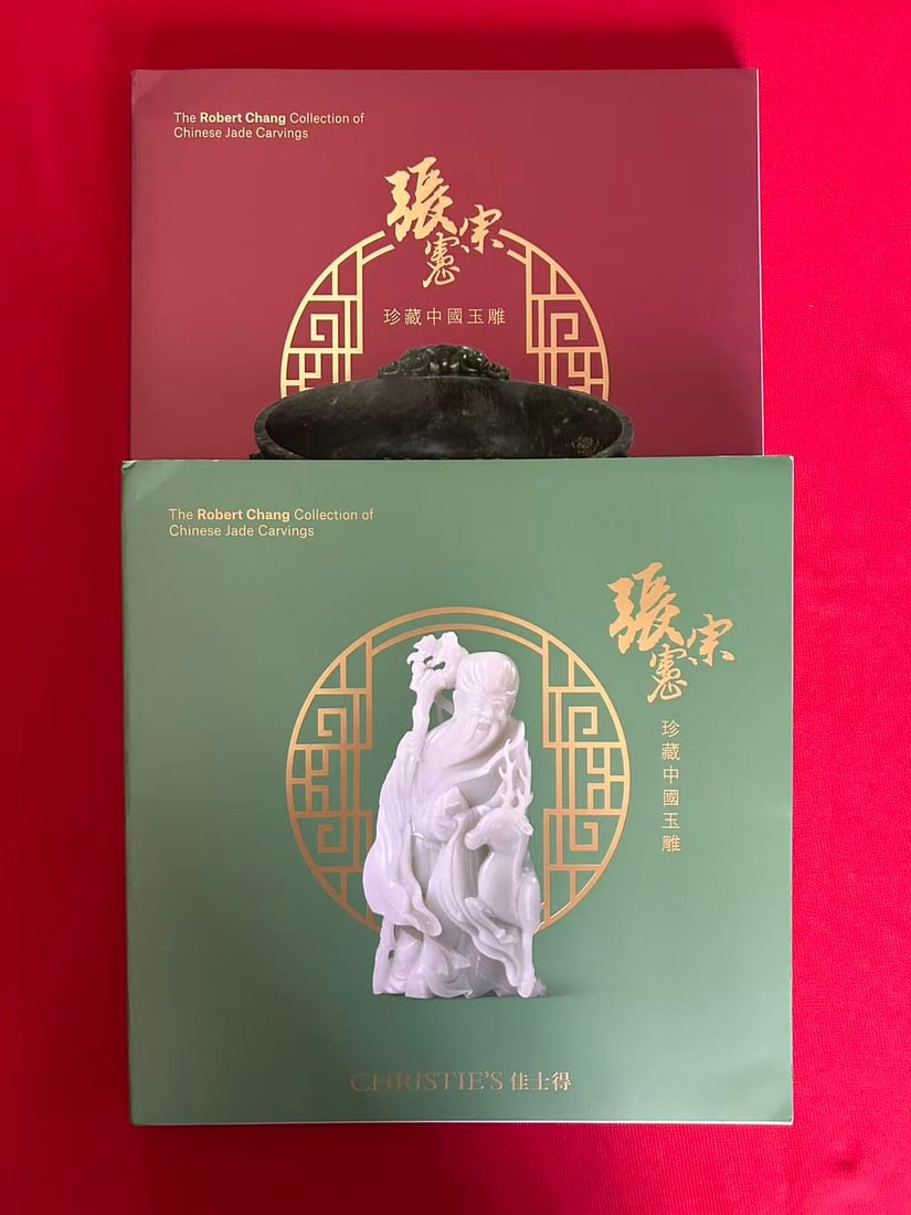 2 Volumes The Robert Chang Collection of Chinese Jade Carvings: 2 Volumes The Robert Chang Collection of Chinese Jade Carvings , published in 2023 by Christie's , good condition!