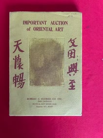 Robert C Eldred Co 1972 Important Auction of Oriental Art