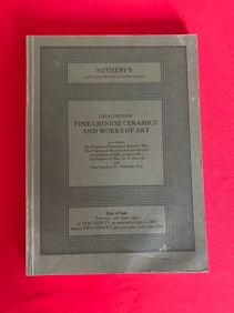 LD Sotheby's 1983 Fine Chinese Ceramics and Works of Art