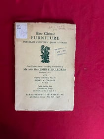 Parke-Bernet Galleries 1958 Rare Chinese Furniture, Porcelain & Pottery, Jades, Ivories