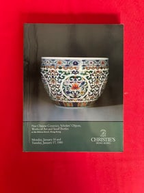 HK Christie's 1989 Fine Chinese Ceramics, Scholars' , Works of Art and Snuff Bottles