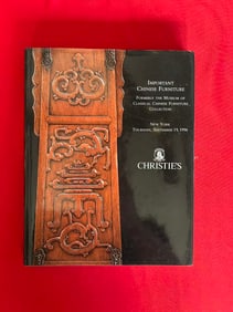 NY Christie's 1996 Important Chinese Furniture From The Museum of Classical Chinese Furniture