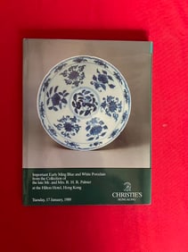 HK Christie's 1989 Important Early Ming Blue & White Porcelain The R.H.R.Palmer Collection