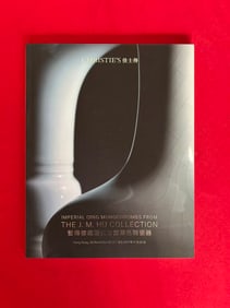 HK Christie's 2017 Imperial Qing Monochromes From The J.M.Hu Collection