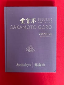 HK Sotheby's 2015 Chinese Art Through The Eye of Sakamoto Goro Ceramics