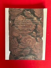 HK Christie's 2008 Fine Chinese Bomboo Carving : Gerard Hawthorn Collection