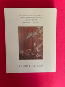 HK Christie's 2015 The FENG WEN TANG Collection of Bamboo Carvings and Furniture