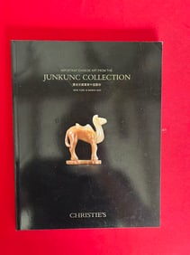 NY Christie's 2021 Important Chinese Art From Junkunc Collection